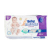 Pañal Babydreams Ultratrim Etapa 1- P (30 Und)