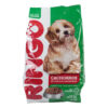 Ringo Cochorros X500Gr.