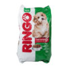 Ringo Cachorros X 1 Kg.
